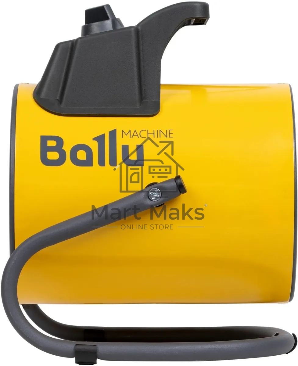 Тепловая пушка электрическая Ballu BHP-PE2-5 желтый