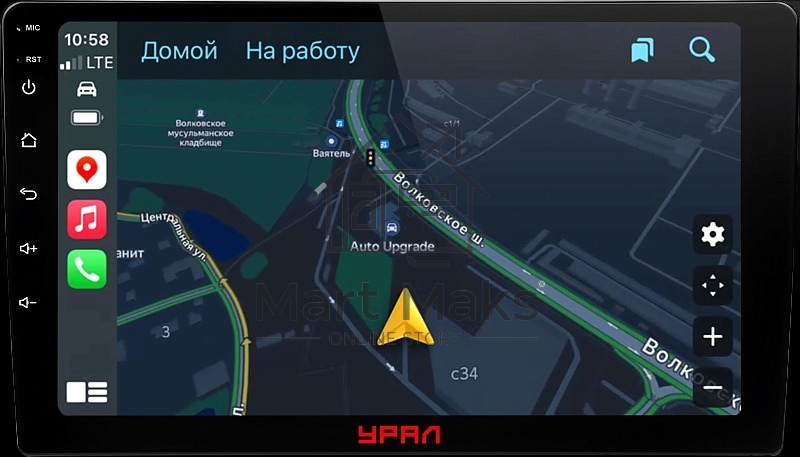 Автомагнитола Ural АМС ШТОРМ 92, 2DIN 4x72Вт v5.0 4000Mb Android 12 9