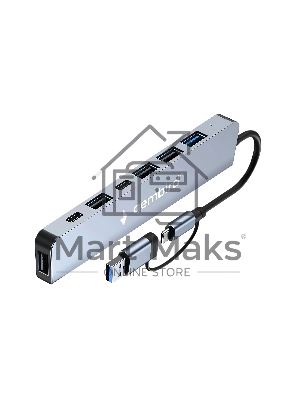 Разветвитель USB3.0/2.0 Gembird UHB-C445, USB3.0, 4хUSB2.0, Type-C, с доп.питанием (порт Type-C), кабель Type-C/USB 17см, алюминий, коробка