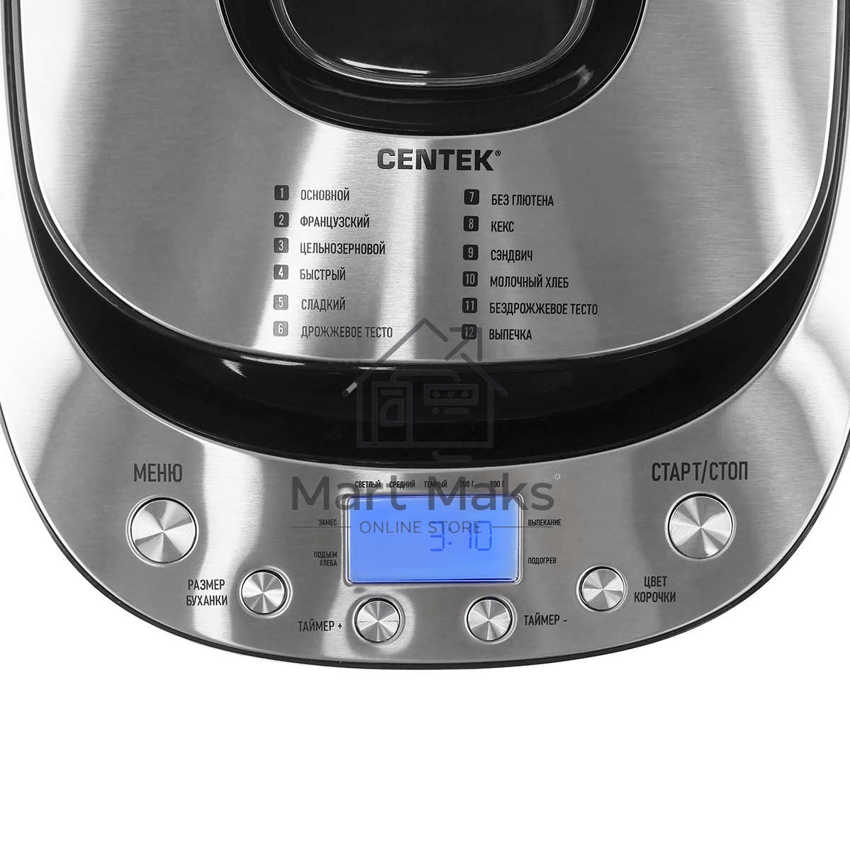 Хлебопечь Centek CT-1418 (сталь)
