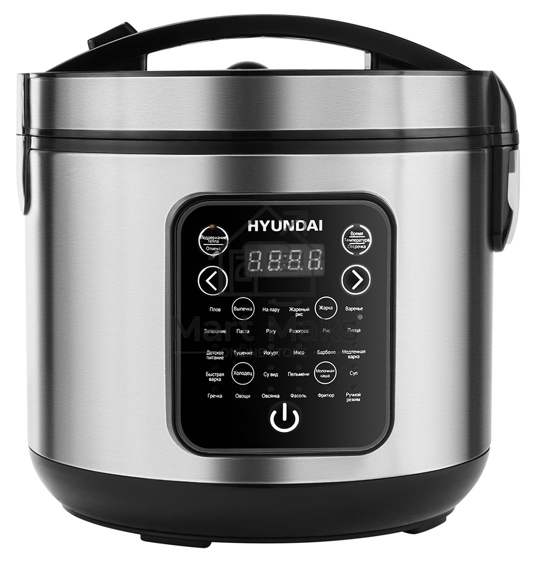 Мультиварка Hyundai HYMC-2401 5л 900Вт серебристый/черный