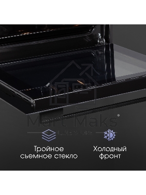 Духовой электрический шкаф Zigmund & Shtain E 160 B черный, 72 л