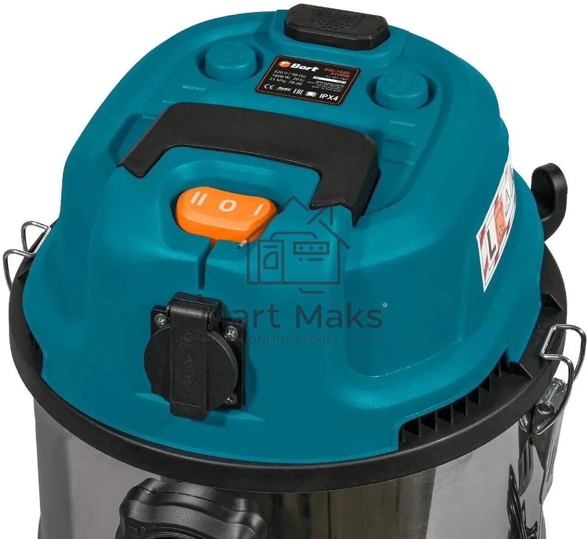 Строительный пылесос Bort BSS-1620-Storm синий, 270/1600 Вт, уборка сухая/влажная, пылесборник мешок/контейнер, 20 л