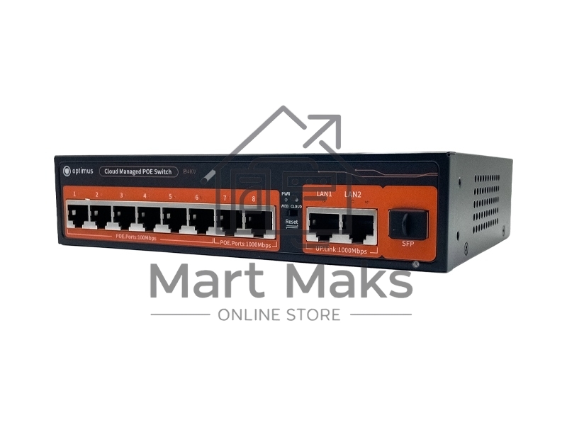 Коммутатор Optimus U1IC-6F2G/2G/1S, 6×100 Мбит/с PoE+ + 2×1 Гбит/с PoE+ + 2×1 Гбит/с Uplink + 1×1 Гбит/с SFP Uplink, настраиваемый