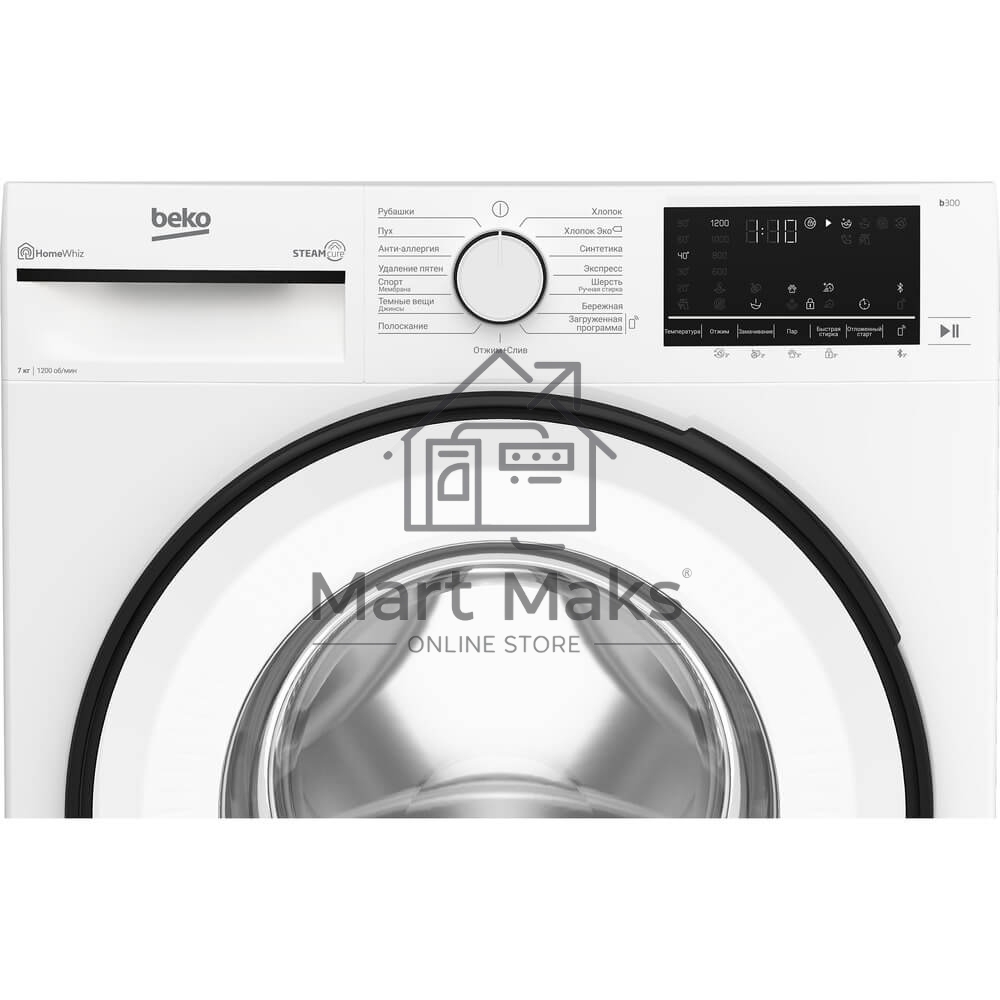 Стиральная машина Beko B3WFR572W белый, загрузка фронтальная 7 кг, 1200 об/мин., класс: А