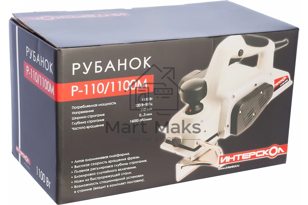Рубанок ИНТЕРСКОЛ Р-110/1100М Рубанок 1100Вт,строг 110мм,гл стр.3мм,16000о/м,4.8кг 49.1.0.12