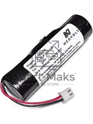 Аккумулятор для сканера Mindeo CS2291 2600 mAh