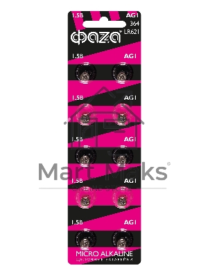 Элемент питания алкалиновый 