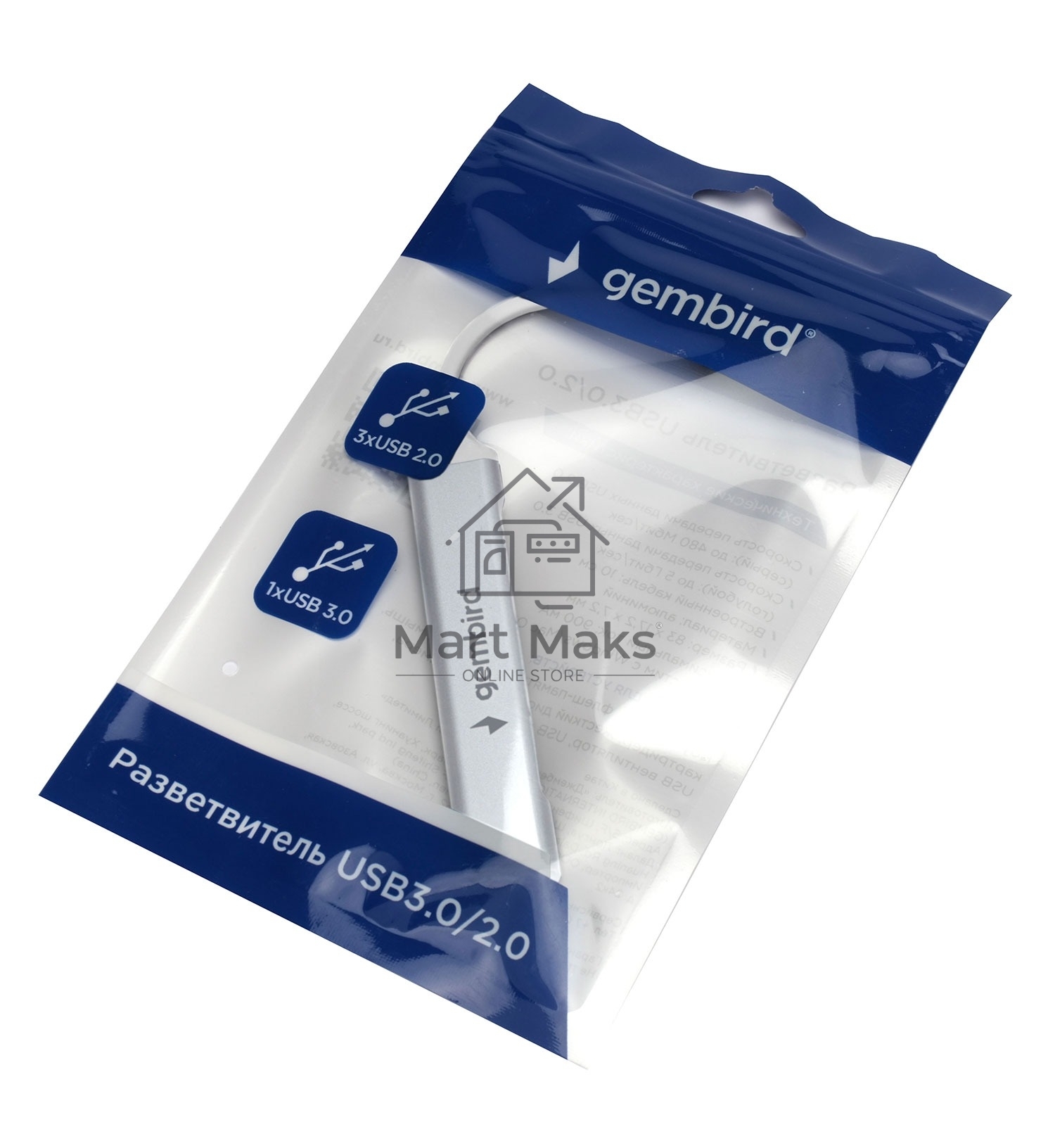 Разветвитель USB3.0/2.0 Gembird UHB-C206, USB3.0, 3xUSB2.0, кабель USB 10см, серебристый металл, пакет