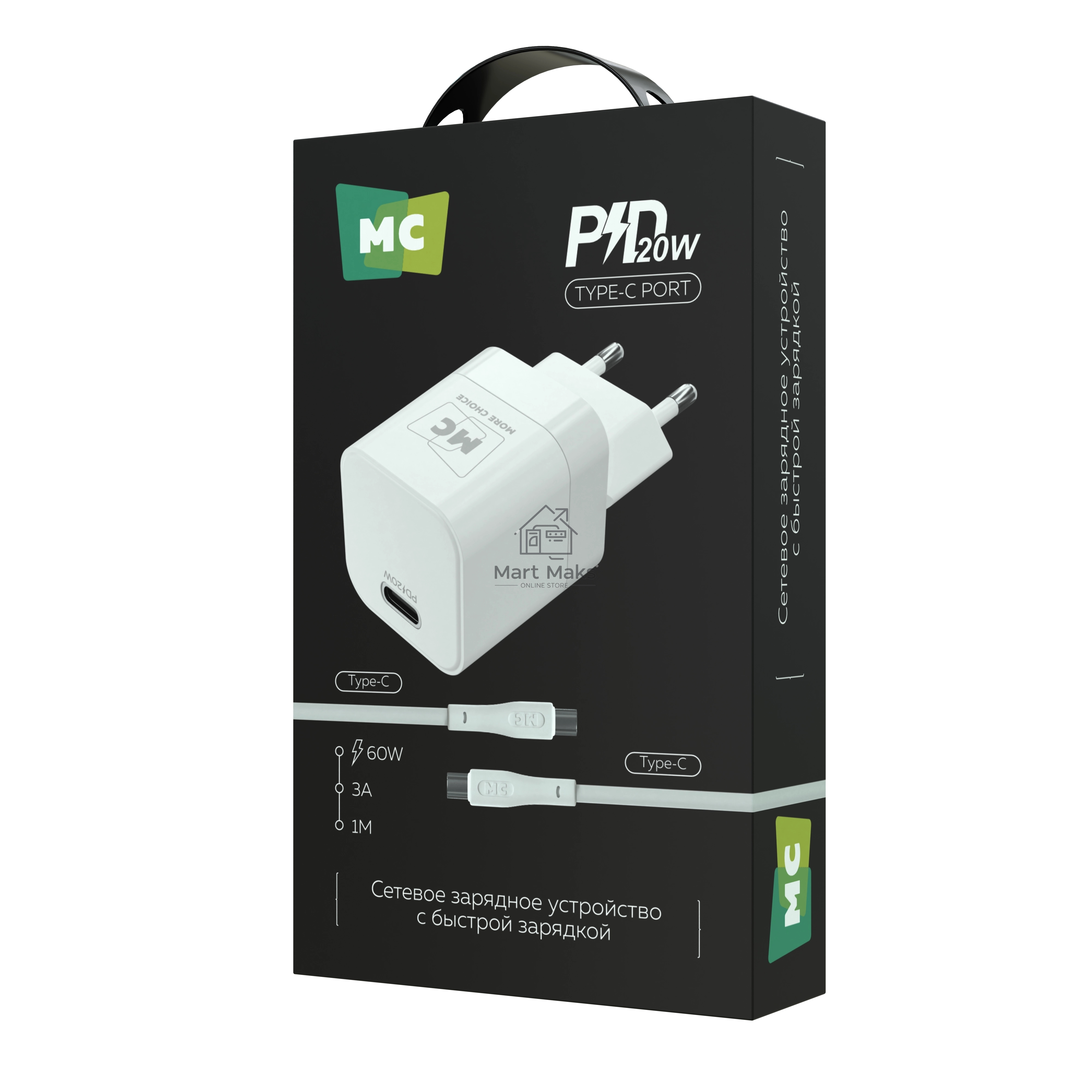 Зарядное устройство MORE CHOICE (4620202555854) NC86a 1Type-C 3.0A PD 20W для Type-C Type-C, белый