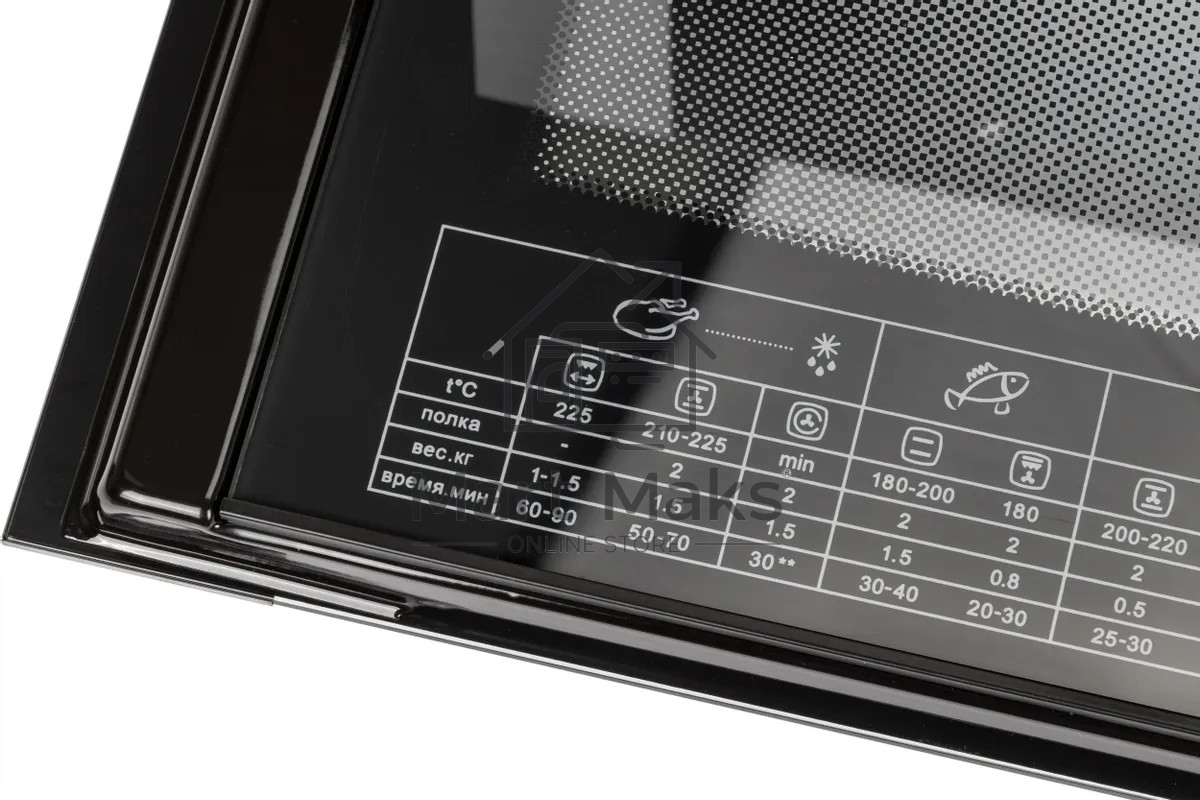 Электрическая независимая духовка Gefest ЭДВ ДА 622-01 Н3 в.дух, встраиваемая