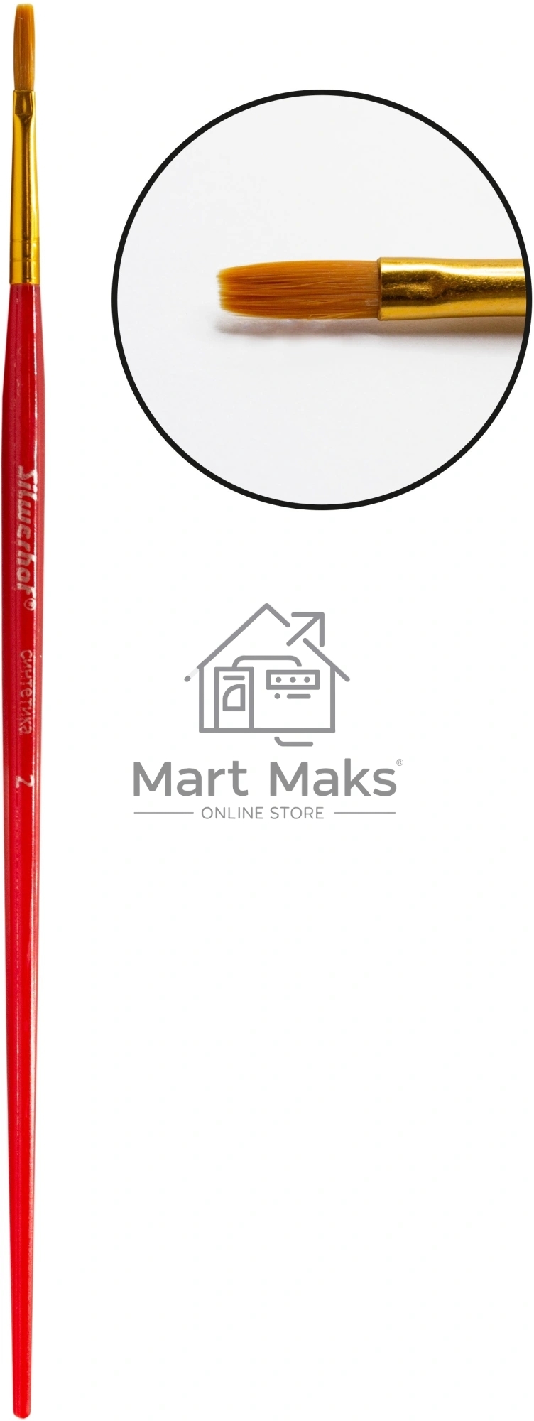 Набор кистей Silwerhof Color, синтетика (набор 5шт) синтетика круглая №3 / плоская №2,6,14 / овальная №1