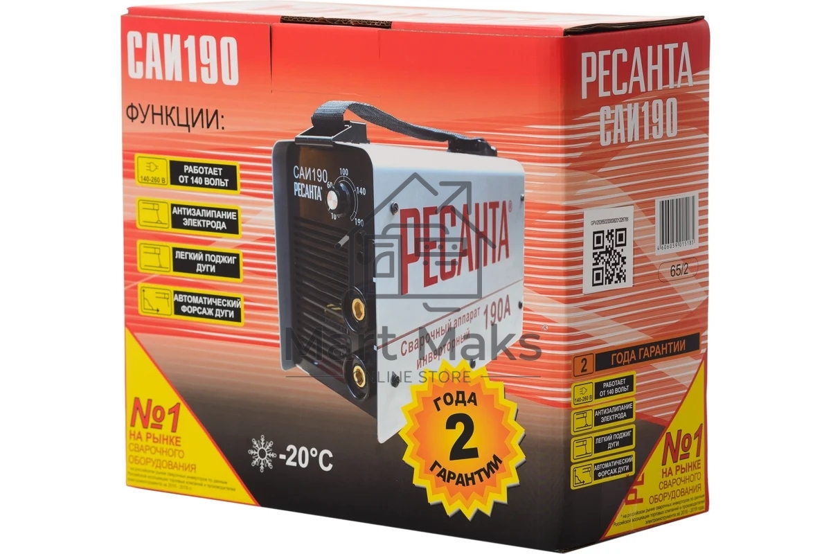 Сварочный аппарат инверторный Ресанта САИ 190 65/2