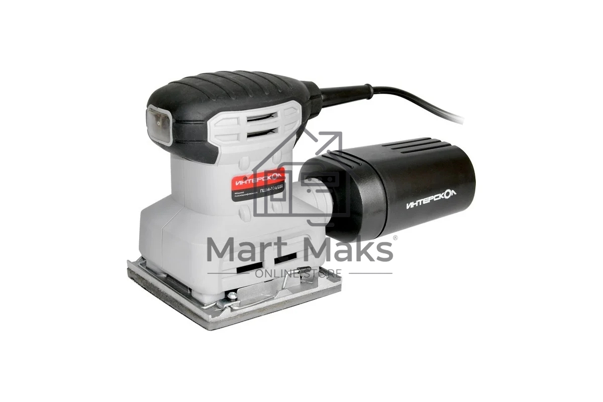 Плоскошлифовальная машина Интерскол ПШМ-104/220