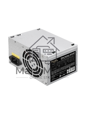 Блок питания ExeGate AAA450 (ES259591RUS-PC), 450Вт, 80мм, серебряный