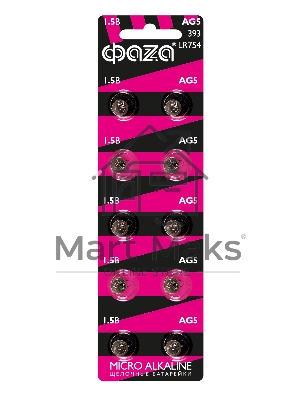 Элемент питания алкалиновый 