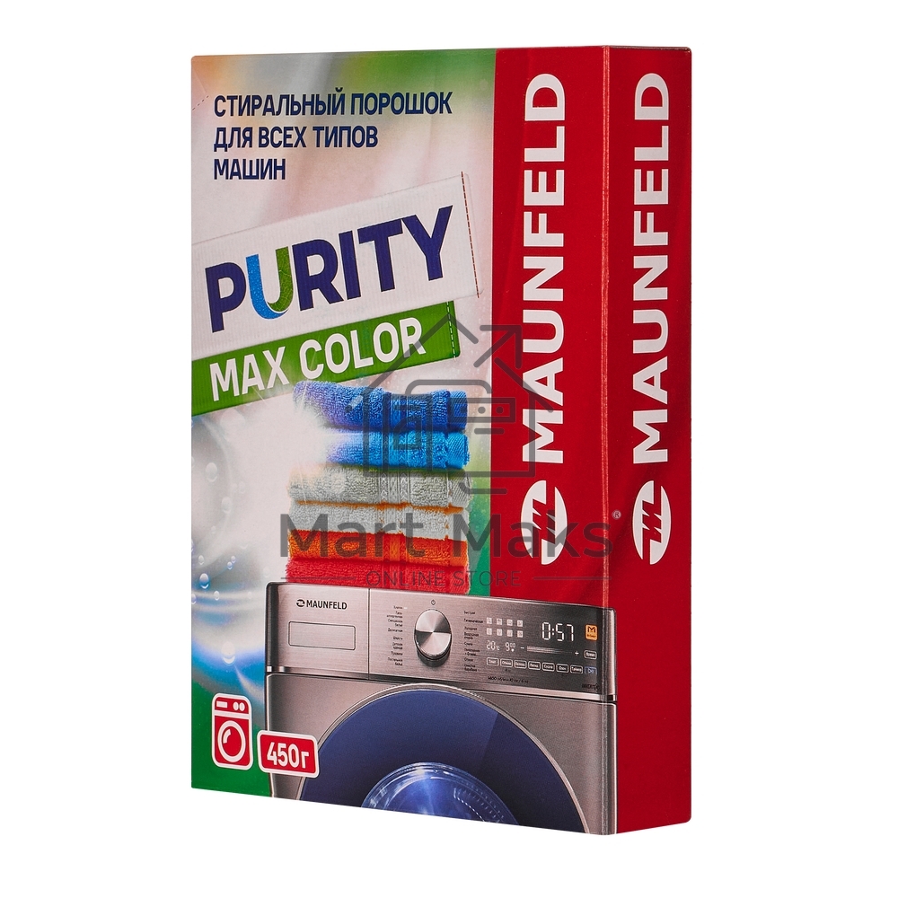 Стиральный порошок Maunfeld Purity Max Color Automat 450г MWP450CA