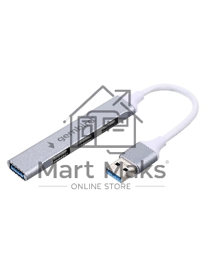 Разветвитель USB3.0/2.0 Gembird UHB-C206, USB3.0, 3xUSB2.0, кабель USB 10см, серебристый металл, пакет