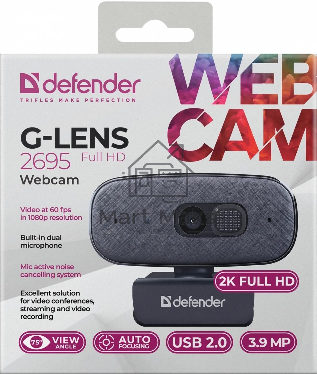 Веб-камера Defender 63195 G-LENS 2695 FULLHD