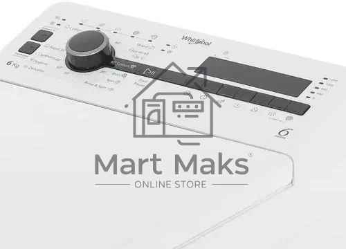Стиральная машина Whirlpool TDLRB 6240SS белый, загрузка вертикальная 6 кг, 1200 об/мин, класс: С