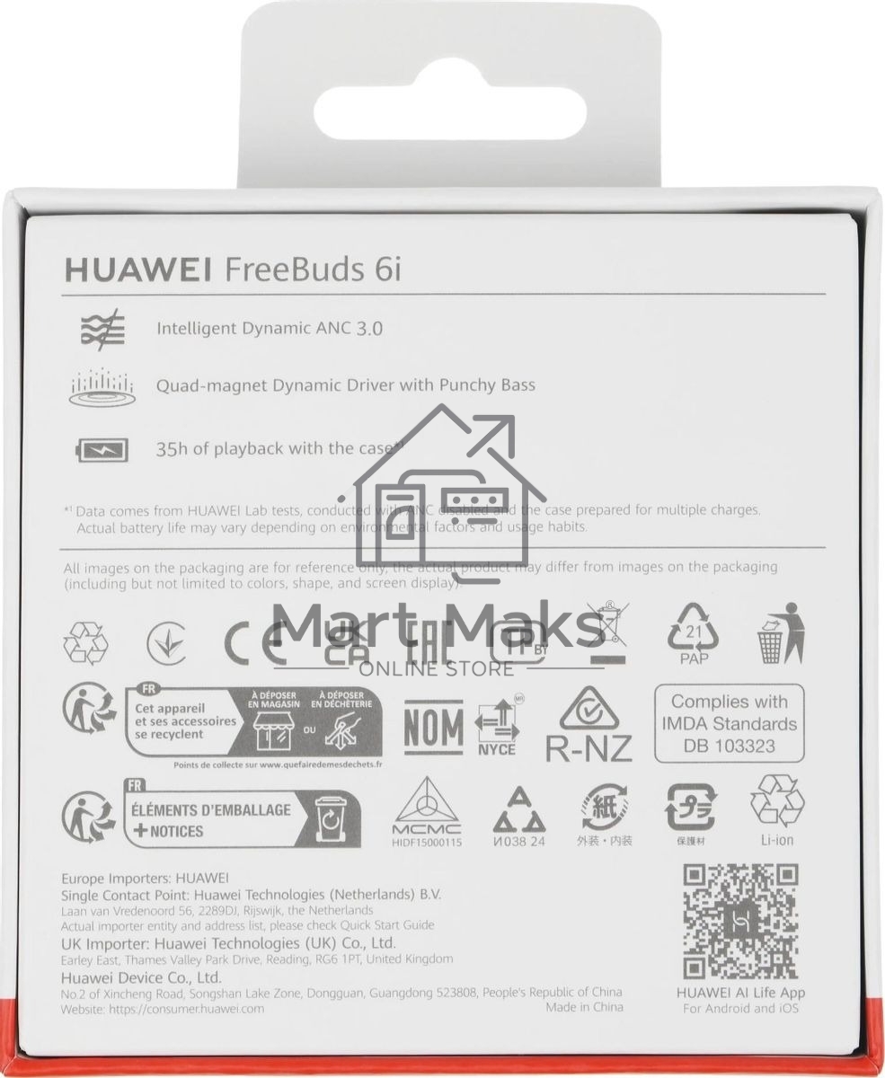 Наушники Huawei FreeBuds 6i Orca-T100, Bluetooth, внутриканальные, черный