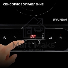 Плита настольная электрическая Hyundai HYC-0107 черный стеклокерамика (настольная)