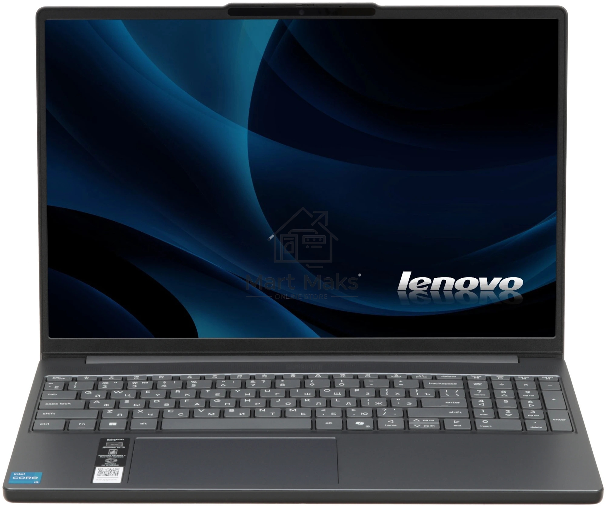 Ноутбук Lenovo IdeaPad Slim 3 15IRH10/15.3