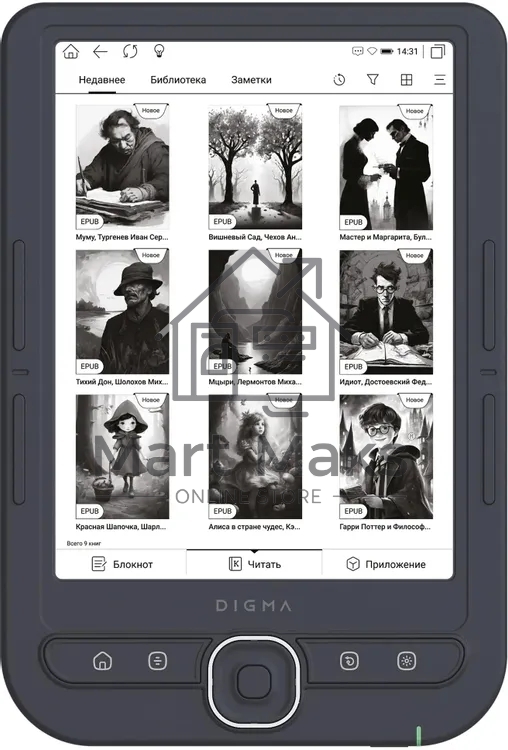 Электронная книга Digma luma 6