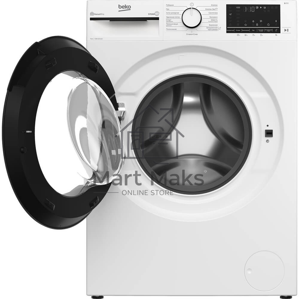 Стиральная машина Beko B3WFR572W белый, загрузка фронтальная 7 кг, 1200 об/мин., класс: А