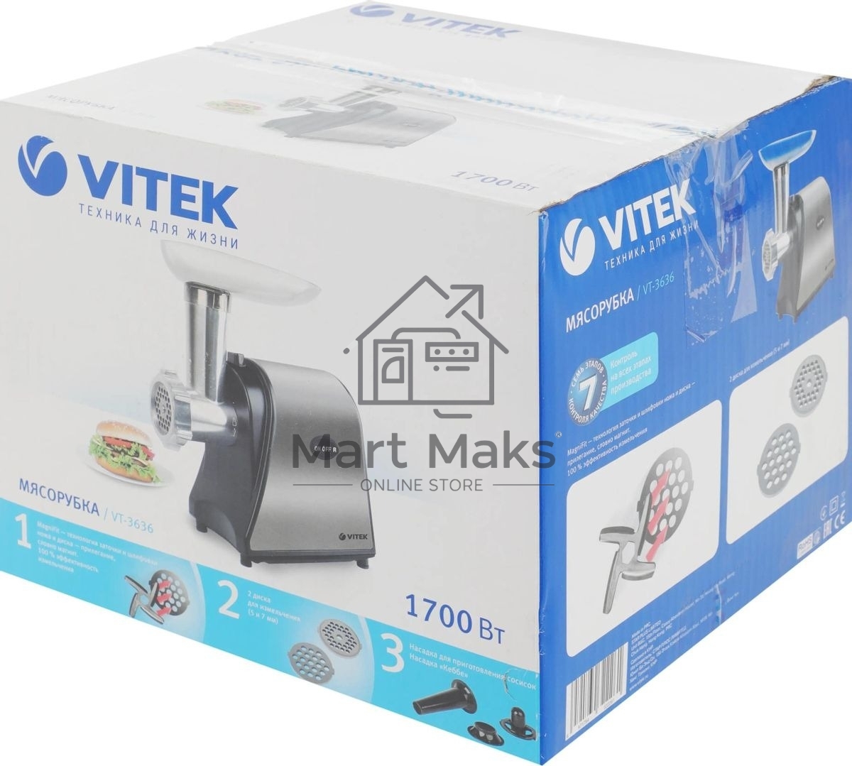 Мясорубка электрическая Vitek VT-3636 1700Вт