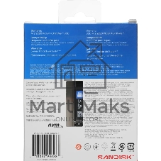 Накопитель SSD 500GB WD Blue SN5100, NVMe, M.2 2280, PCI-E 4x4 R/W - 5600/6600 Mb/s