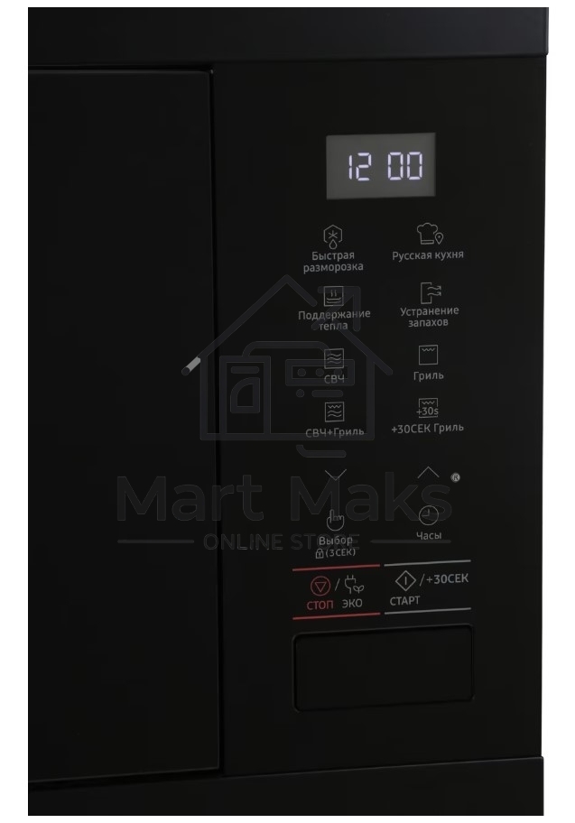 Микроволновая печь встраиваемая Samsung MG22M8054AK/BW черный, 22 л, 850 Вт, переключатели - сенсор