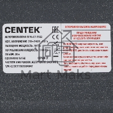 Микроволновая печь Centek CT-1562 белый/черный, 20 л, 700 Вт, переключатели - поворотный механизм, кнопки