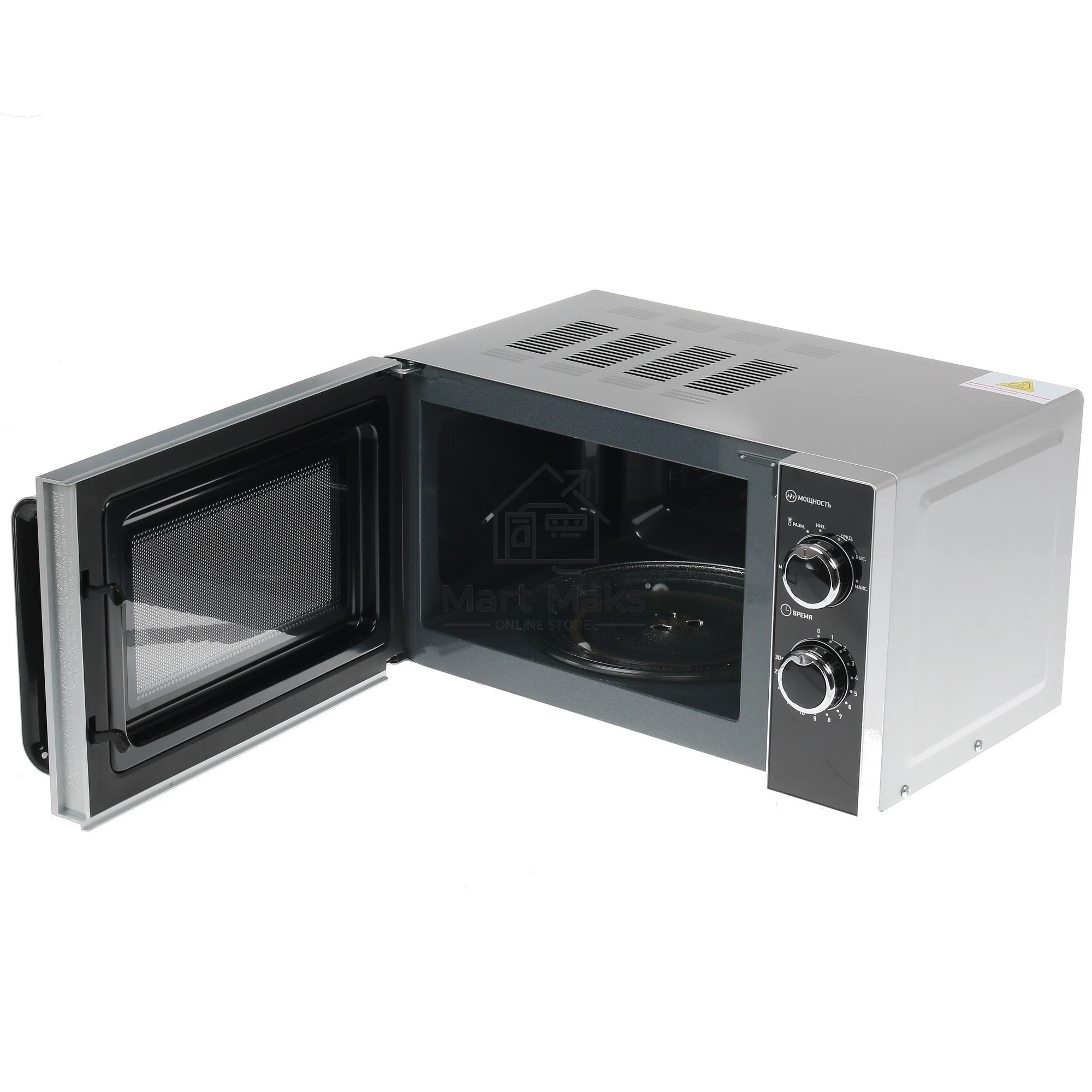Микроволновая печь BBK 20MWS-772M/S-M серебристый, 20 л, 700 Вт, переключатели - поворотный механизм
