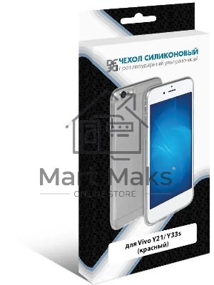 Чехол (клип-кейс) DF vCase-06 для Vivo Y21/Y33s красный