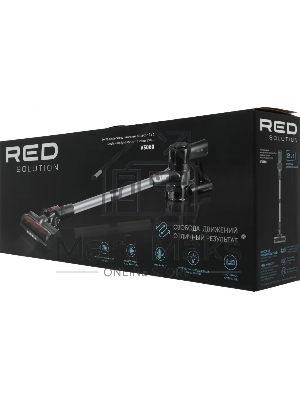 Пылесос ручной Red Solution V3060 250Вт черный/серый