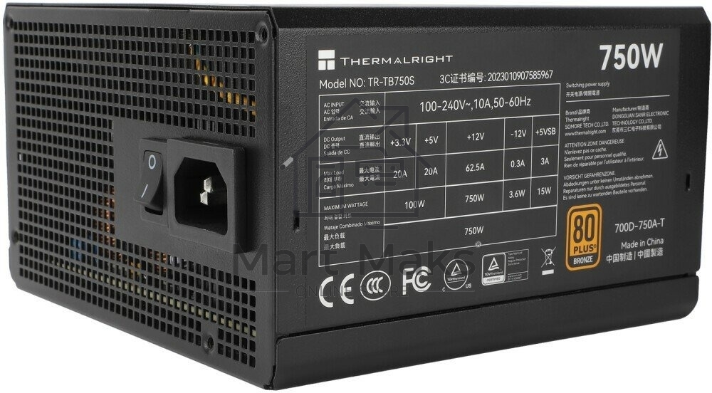 Блок питания Thermalright TR-TB750S, 750W 80 PLUS Bronze, (ATX, 3, PCIe 5.0, Non-modular, 1x24(20+4)pin 550mm, 1xCPU*2 8(4+4)pin 600+150mm, 1xPCIe*2 8(6+2)pin 500+150mm, 1x12VHPWR PCIe 5.0 12+4pin 600mm, 1xSATA*3+MOLEX4pin*1 400+150+150+150mm, 1xSATA*2+MO