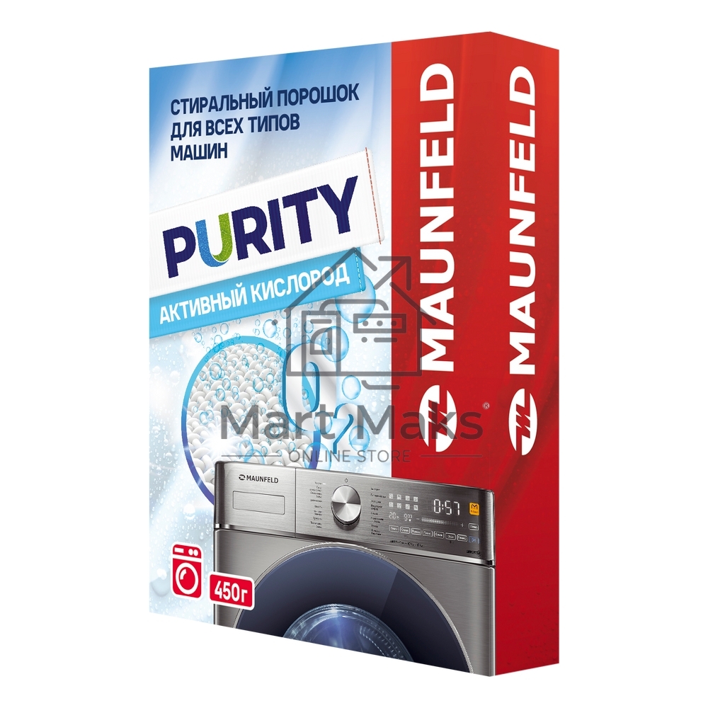 Стиральный порошок Maunfeld Purity Активный кислород Automat 450г MWP450SO