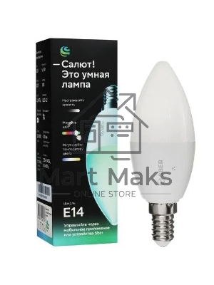 Умная лампа SBER C37 (E14), SBDV-00117