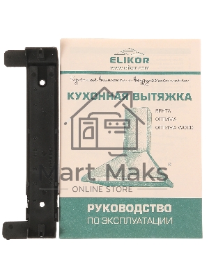 Вытяжка каминная Elikor Вента 60П-650-К3Д белый, 60 см, 650 куб. м/ч, 56 дБ