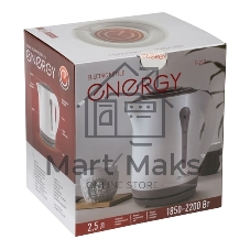 Электрочайник Energy E-213 белый/серый, 2.5 л, 2200 Вт, скрытый нагревательный элемент