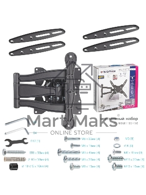 Кронштейн для телевизора Kromax TECHNO-5 серый 15