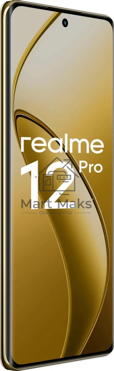Смартфон Realme 12 Pro 5G, 8/256Gb, бежевый