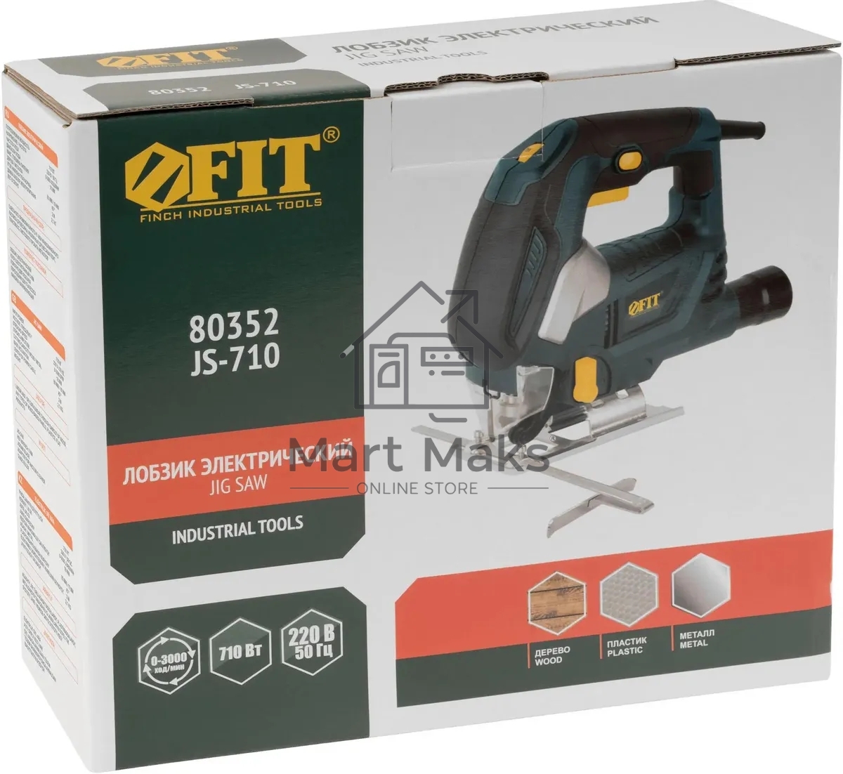 Лобзик FIT JS-710 710 Вт, 0-3000 ход/мин, БзП, маятник, 80 мм, 2,1 кг, рез. накл., коробка