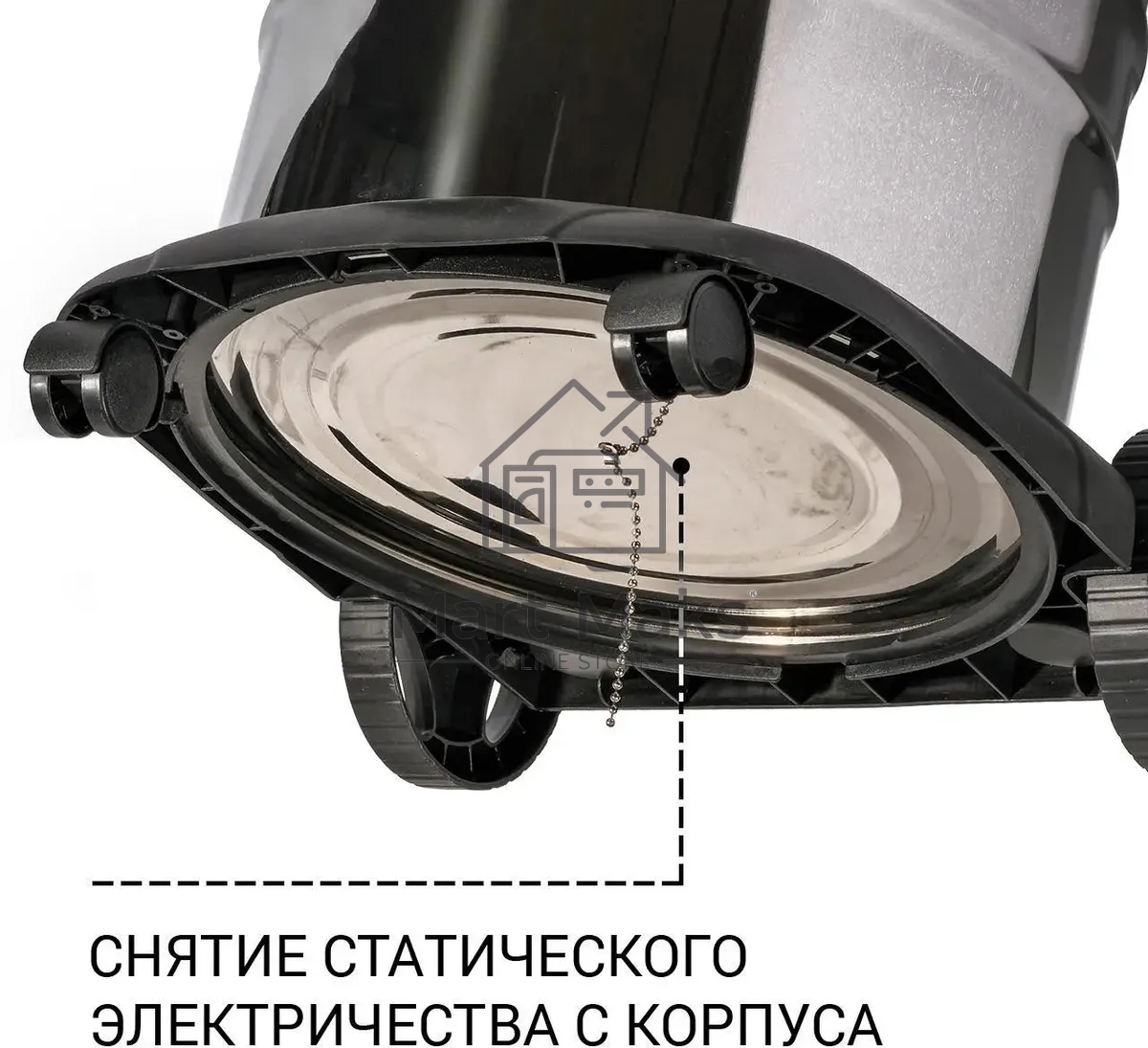 Строительный пылесос Bort BSS-1620-Storm синий, 270/1600 Вт, уборка сухая/влажная, пылесборник мешок/контейнер, 20 л
