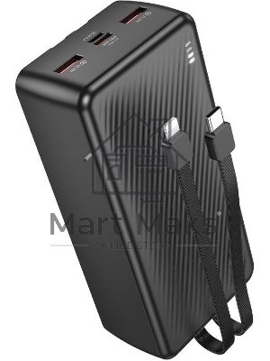 Портативный аккумулятор BOROFONE (6941991116476) BJ57B 30000mAh 2USB 2.4A 22,5W+PD 20W, белый