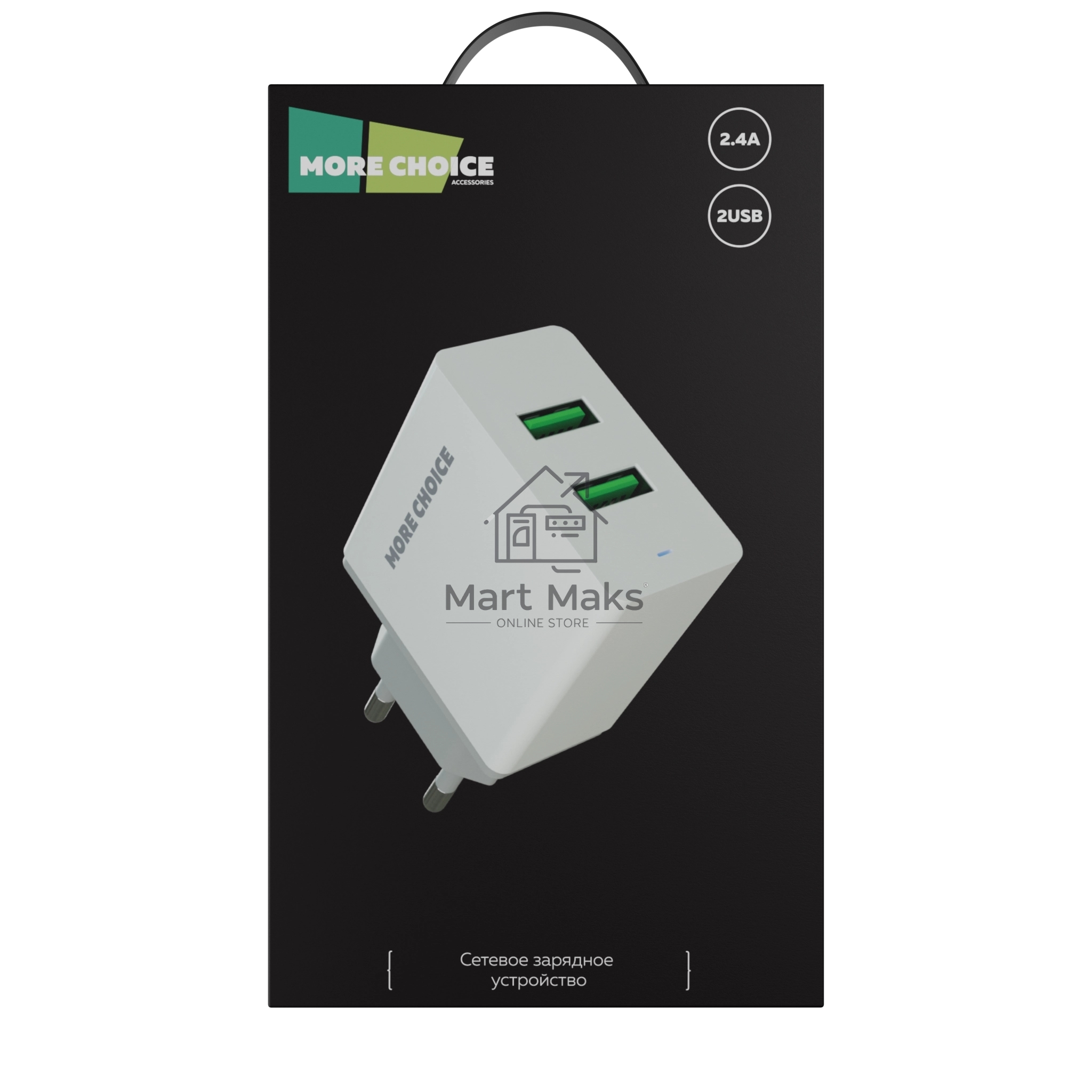 Зарядное устройство MORE CHOICE (4610196409004) NC11 СЗУ 2USB 2.4A белый белый