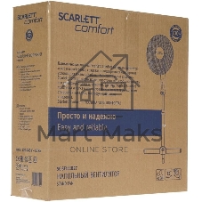 Вентилятор Scarlett SC-SF111B27 белый/серый, напольный, 40 Вт, 3 скорости, 40 см