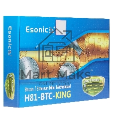 Материнская плата Esonic H81-BTC-KING, LGA 1150, Intel H81, 2xDDR3, 4xSATA, 1xPCIe 3.0 x16, 2xPCIe 2.0 x1, 1xVGA, 1xHDMI, 1x1Gb LAN, 2xUSB-A 5Gbps, 2xUSB-A 2.0, 7.1, ATX