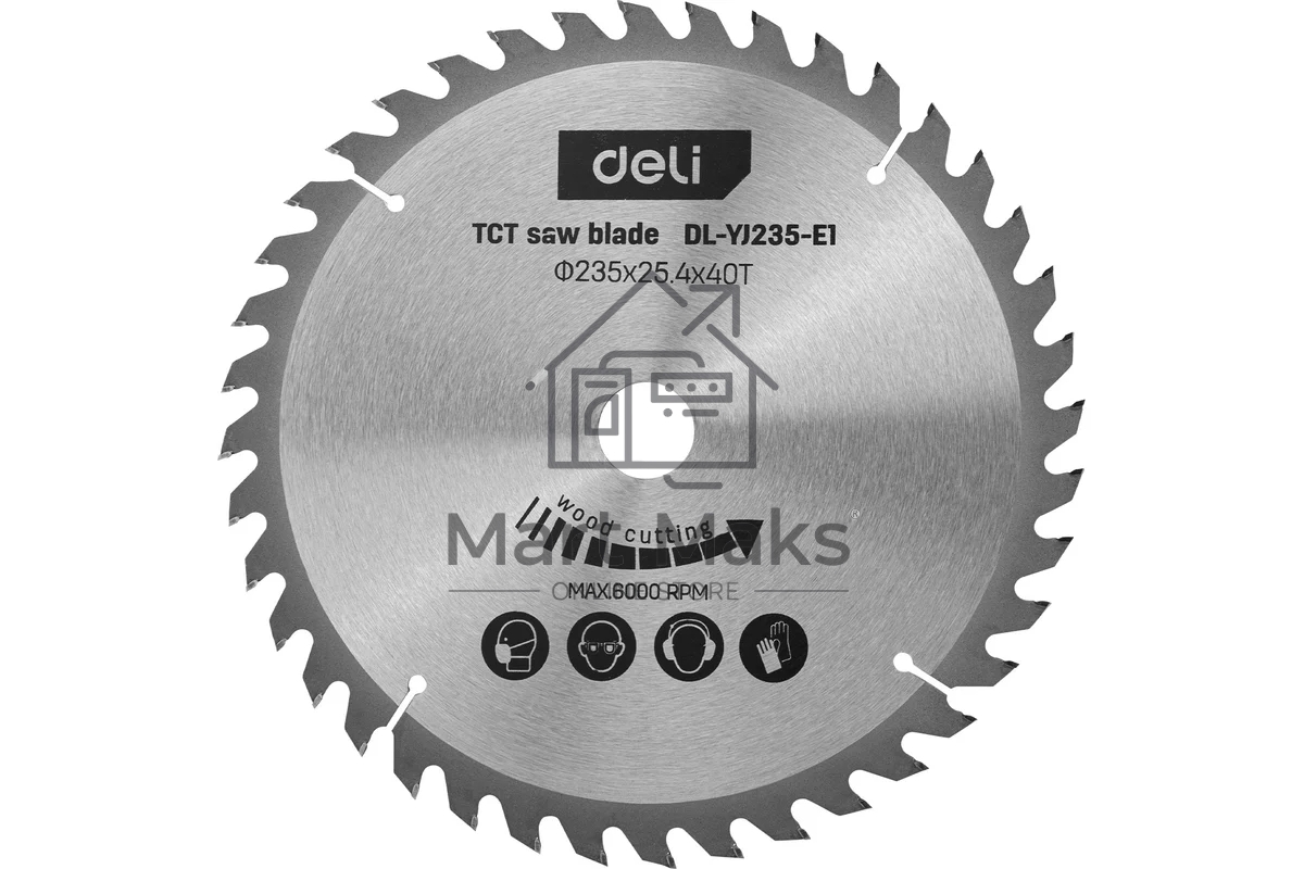 Циркулярная пила Deli DL-YJ235-E1 (2200Вт, 4200об/мин, диаметр диска 235мм)